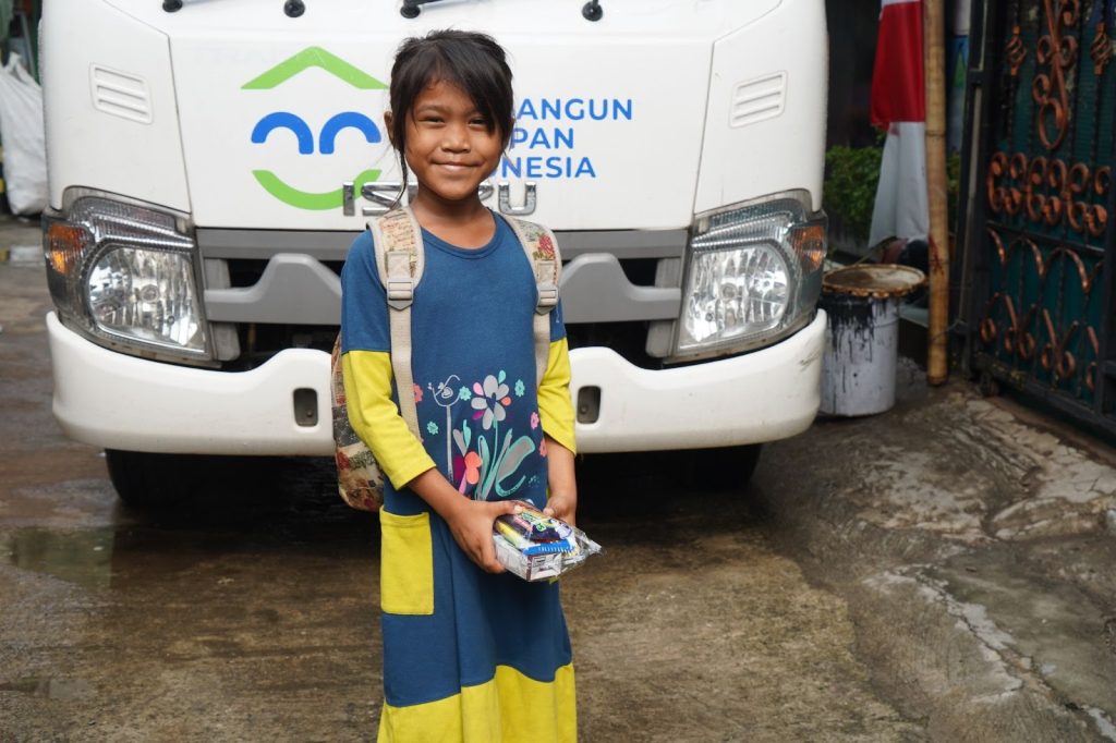 Yayasan Mahija parahita nusantara